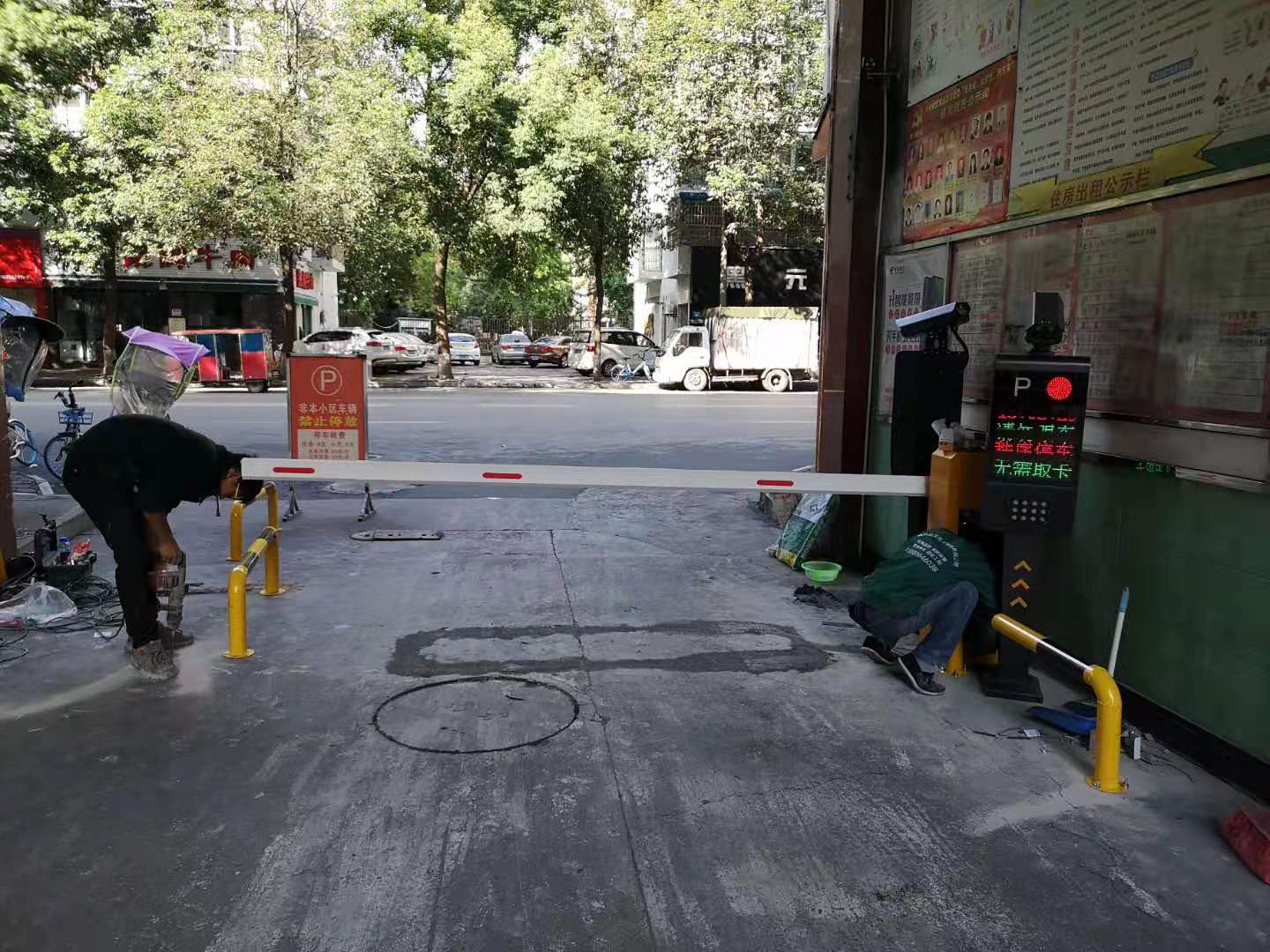 智能停車場(chǎng)系統(tǒng)